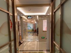 -佛山中大口腔医院·市二级口腔专科医院