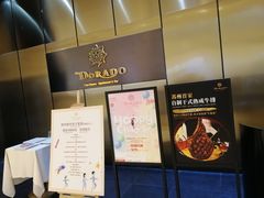 -西山人家·二十年老字号农家菜(旺山店)