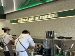 -茉酸奶(春熙路店)