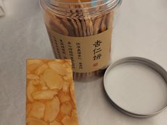 -品海楼·大连海胆锅贴馆(东港店)