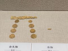 -九江市博物馆