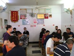 -盛兴面馆(真儒大厦店)