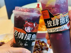 -巷子宽·酸菜鱼(迪士尼小镇店)