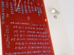 -悟白咖啡WoobyCafe