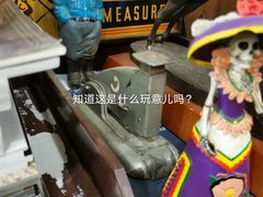 -FRANK STORE(巨鹿路店)