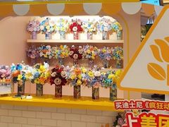 -美罗城