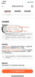 点击看大图 -Dr.U博士医疗美容医院