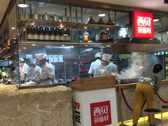 iphone_upload_pic-西贝莜面村(当代商城店)