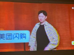 -康友四季(星汇广场店)