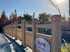 -柳鹭田园区