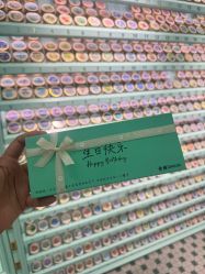 -青稚护手霜QINGZHI