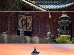 -紫阳古街