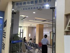 -武汉大学附属爱尔眼科医院(湖北总院)