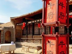 -镇北堡西部影城