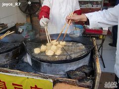 -七宝老街臭豆腐