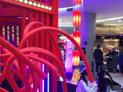 -凯德广场(学府店)