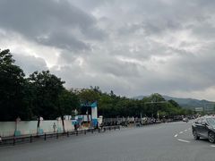 -白云公园(地铁站)