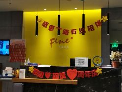 -FineYoga梵音瑜伽·普拉提