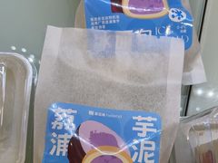 -喜莲娜动物奶油生日蛋糕(黄村店)