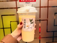 -老福洲·三十年福州味(斗东店)