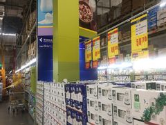 -麦德龙(浦东店)
