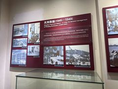 -青岛邮电博物馆