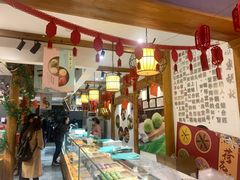 -南宋胡记(杭州河坊街店)