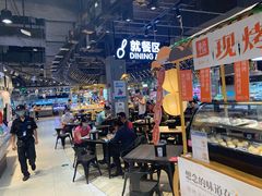-盒马鲜生(皇庭广场店)