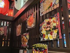 -二丁目食堂(浑南花园城店)