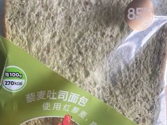 藜麦吐司面包-85度C(上海国权北路店)