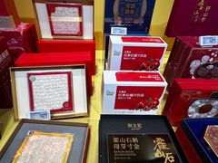 -杭州大厦LSE城市生活超市(杭州大厦店)