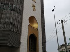 -老孙家饭庄·非遗(东关店)