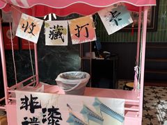 -苏州中心商场