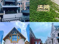 -大连海昌东方水城
