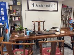 -翟韵茶咖棋牌