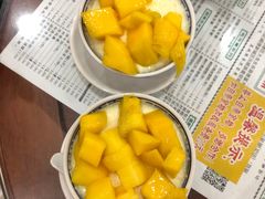 -仁信老铺(华盖路店)