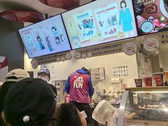 -DQ·蛋糕·冰淇淋(龙湖狮山天街店)