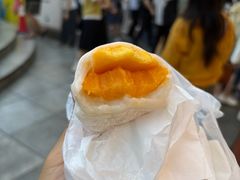 -澳门长洲糯米糍(柯打苏沙街店)
