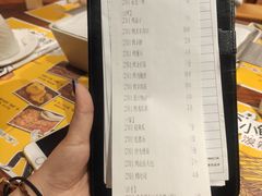 -木屋烧烤(西南角店)