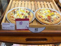 -丹香(青岛南京路店)