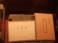 -长影旧址博物馆