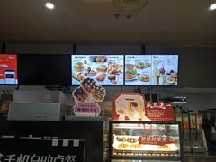 -肯德基(茂业店)
