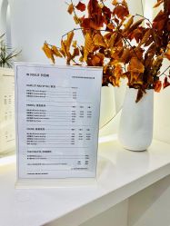 -SalonRivelin 沙龙瑞菱