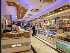 面包甜点陈列柜-泰康食品(南京东路店)