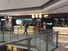 -拾味馆(万达广场店)