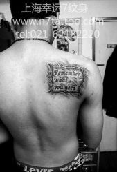 -雕哥的纹身店A3 TATTOO&纹身培训
