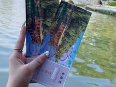 -济南大明湖景区
