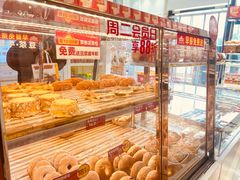 -味多美蛋糕(金顶街店)