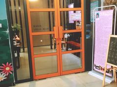 -田凤波推拿.按摩养生(幸福店)