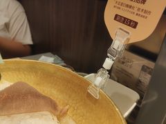 -巴奴毛肚火锅(悠唐购物中心店)